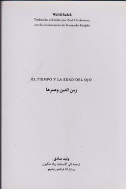 clic para ver más